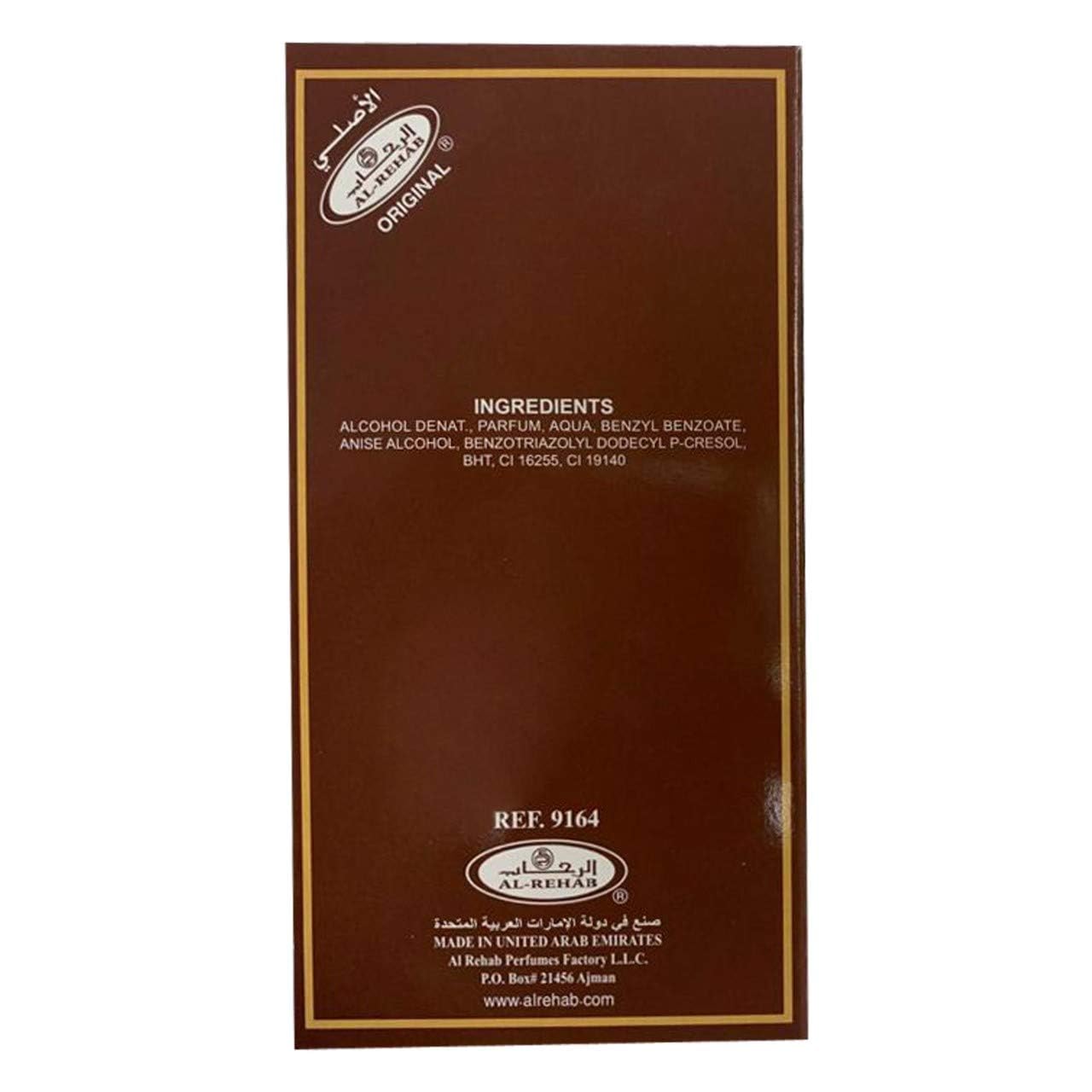 Choco Musk Eau de Parfum Spray for Women, 1.65 oz/50 ml