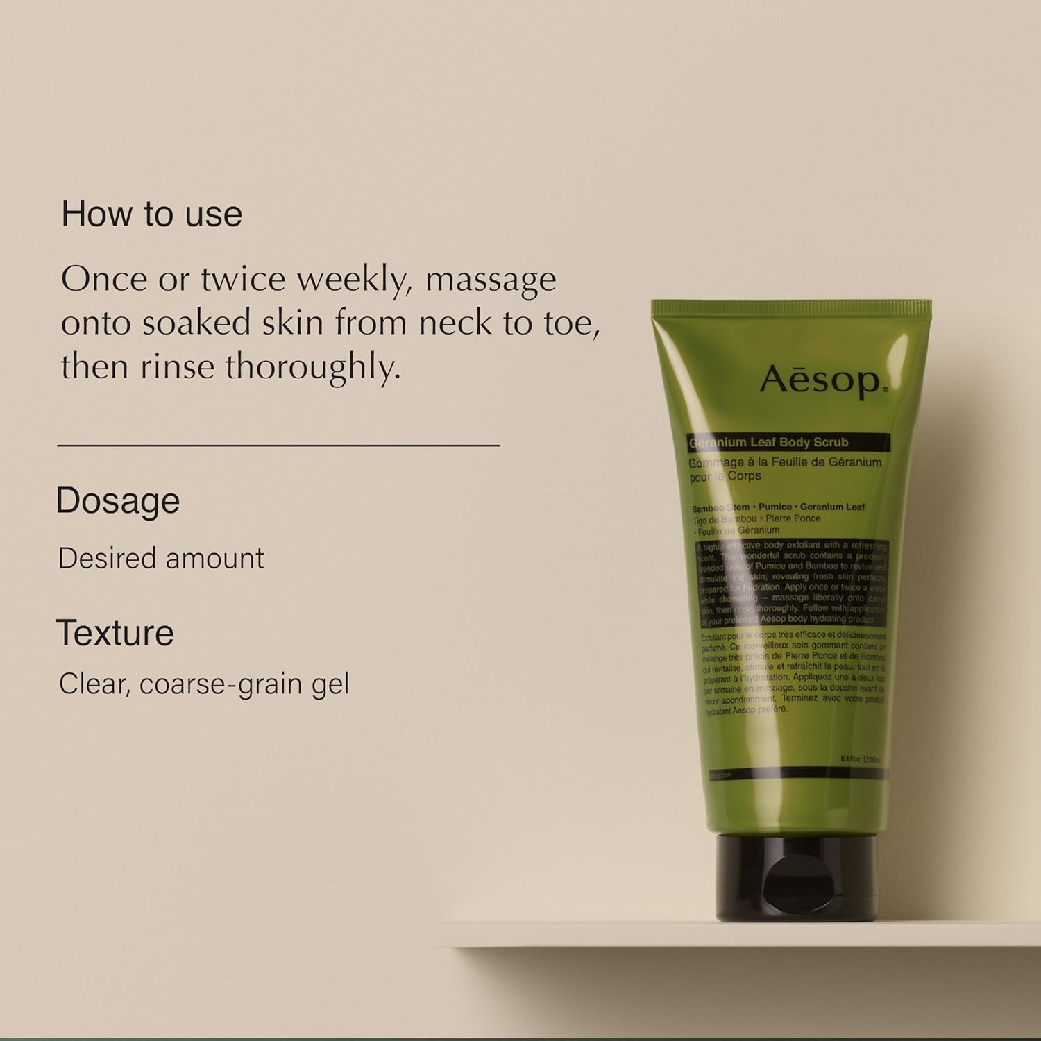 Aesop Geranium Leaf Exfoliating Body Scrub